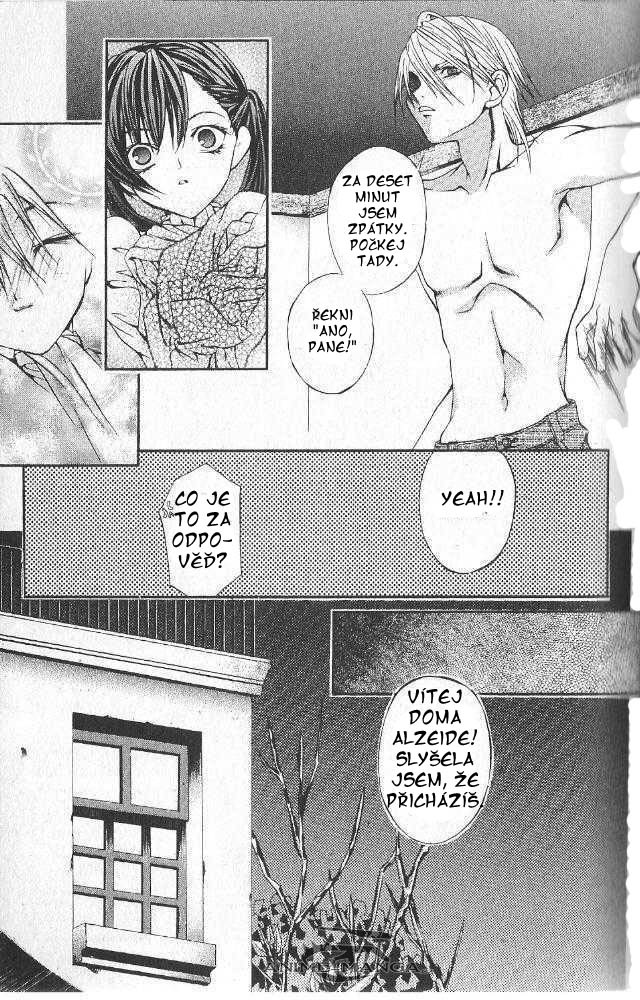 Hatenkou Yuugi 8 page 25.jpg